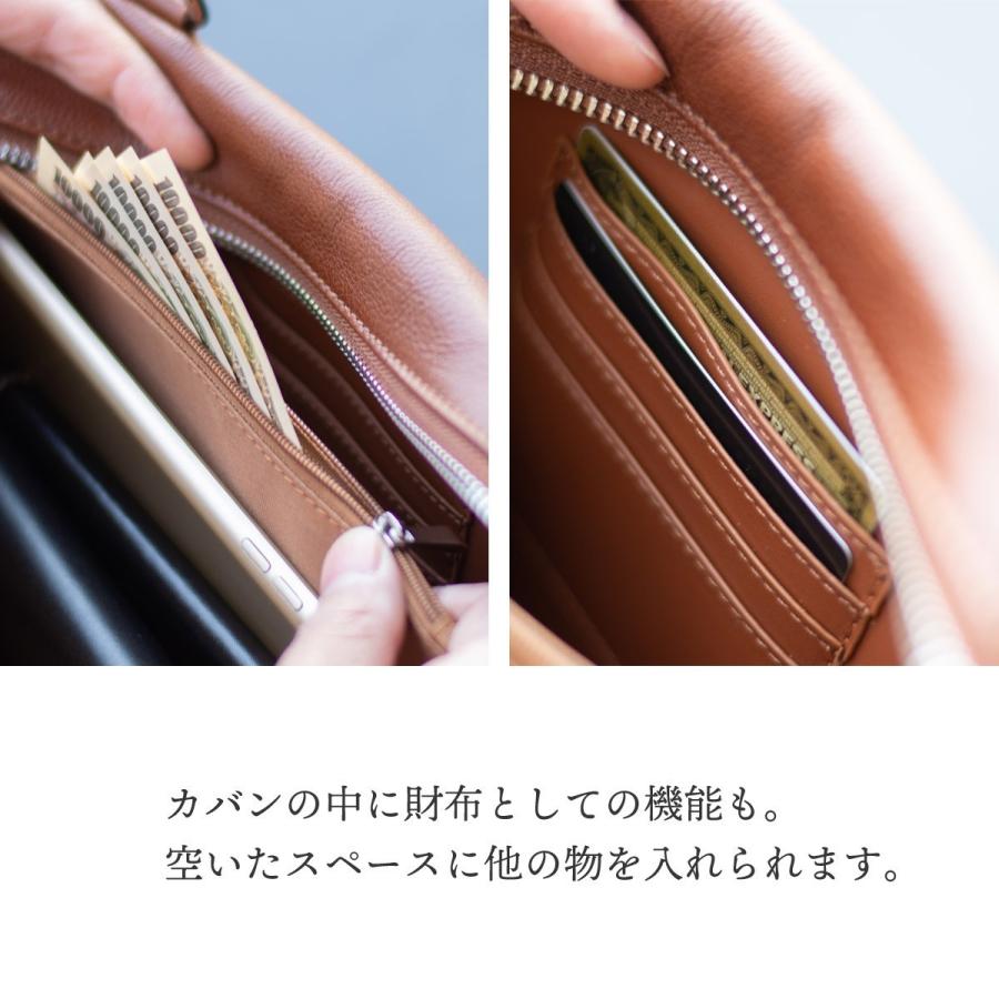 DomTeporna Italy ボディバッグ メンズ レディース 革 本革 ブランド