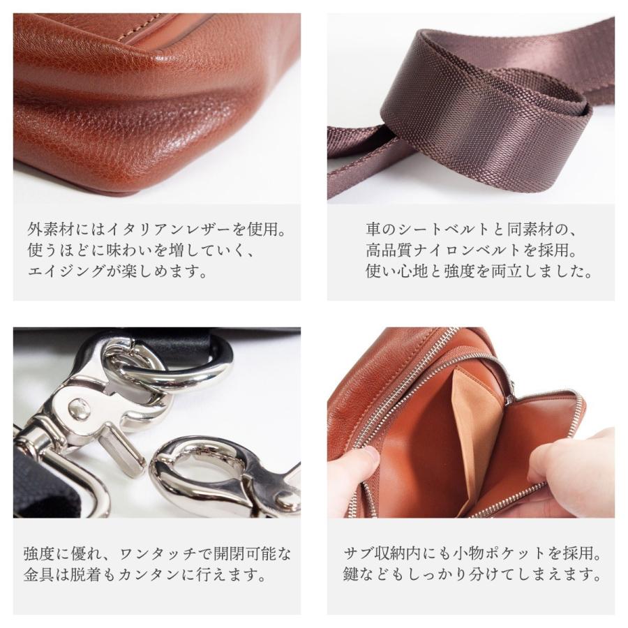 DomTeporna Italy ボディバッグ メンズ レディース 革 本革 ブランド