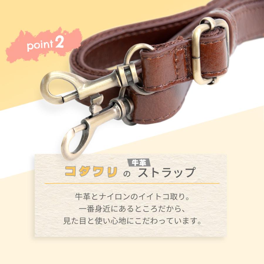 新品 がま口 ショルダーバッグ＆付け替えストラップ レトロ 牛革 肩掛けOK 新品 がま口 ショルダーバッグ＆付け替えストラップ レトロ 牛革 肩掛けOK