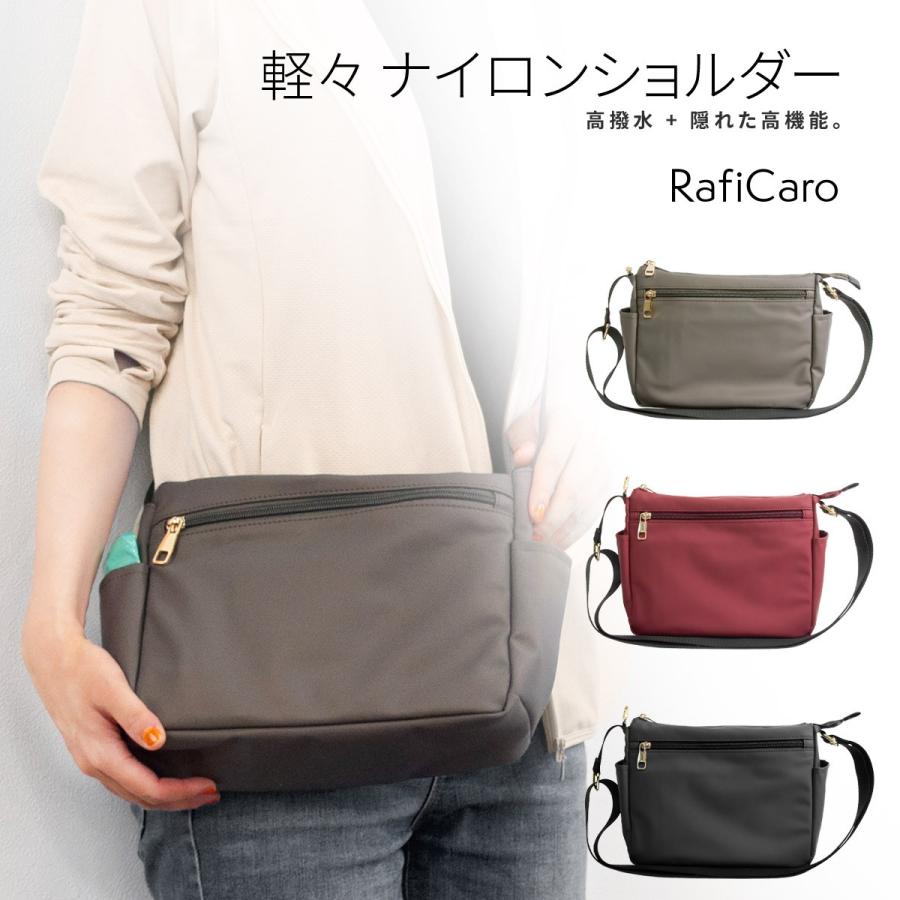 ショルダーバッグ 軽量 軽い レディース 斜めがけバッグ ナイロン 撥水 パスケース 肩掛けカバン シニアバッグ おしゃれ 小さめ ファスナー Raficaro ブランド Bge7224 All Right Leather 通販 Yahoo ショッピング