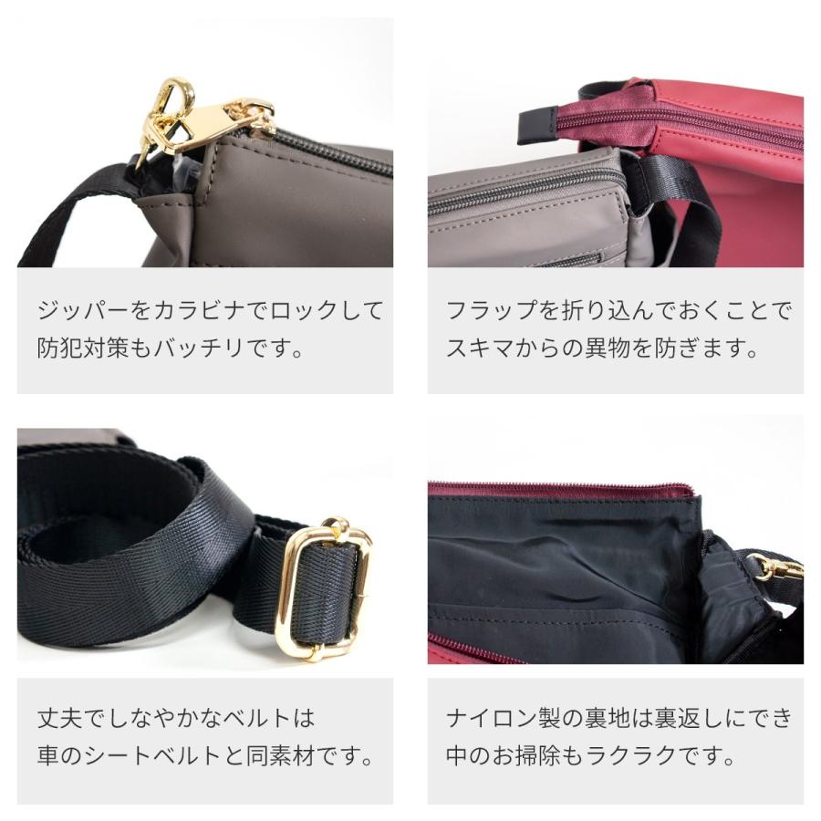 RafiCaro ショルダーバッグ 軽量 軽い レディース 斜めがけ