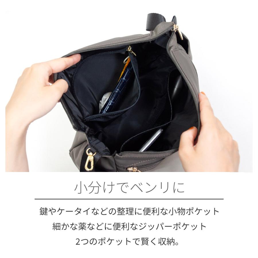 RafiCaro（ラフィカロ） ショルダーバッグ 軽量 軽い レディース 斜