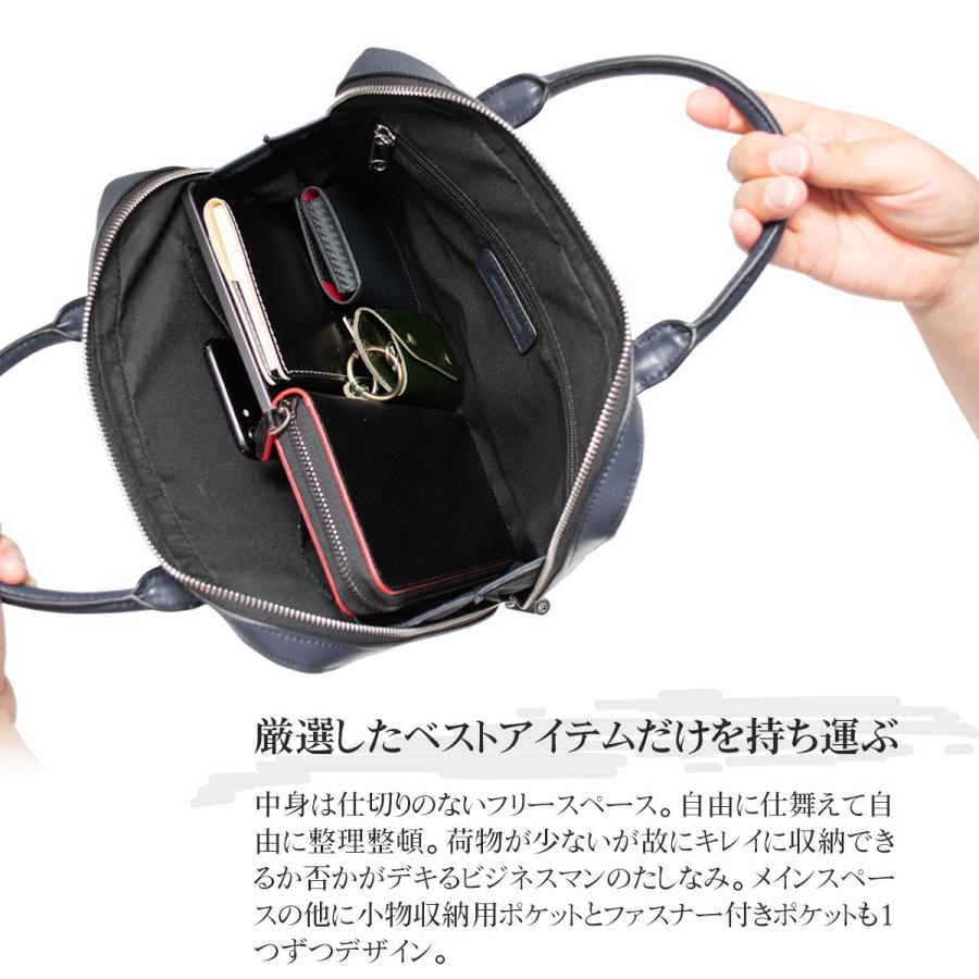 DomTeporna Italy ビジネスバッグ メンズ ブランド 革 ブリーフケース