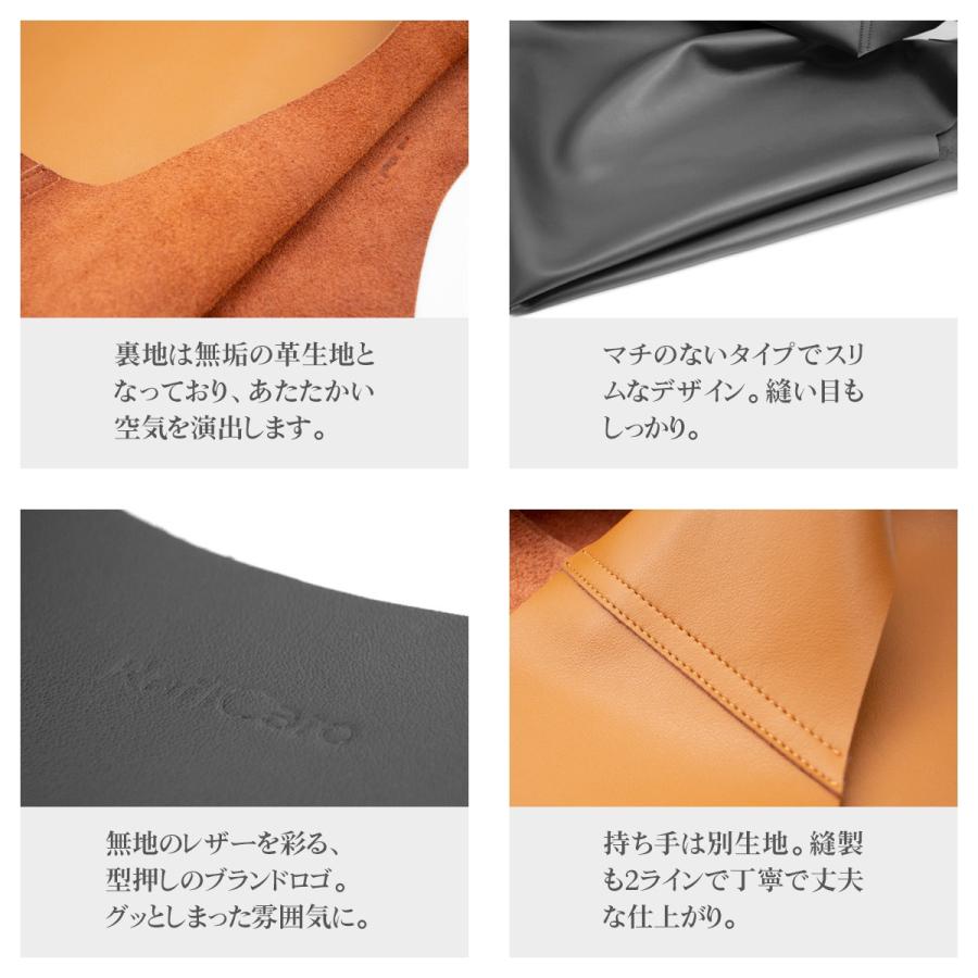 RafiCaro（ラフィカロ） トートバッグ レディース 大容量 革 ブランド
