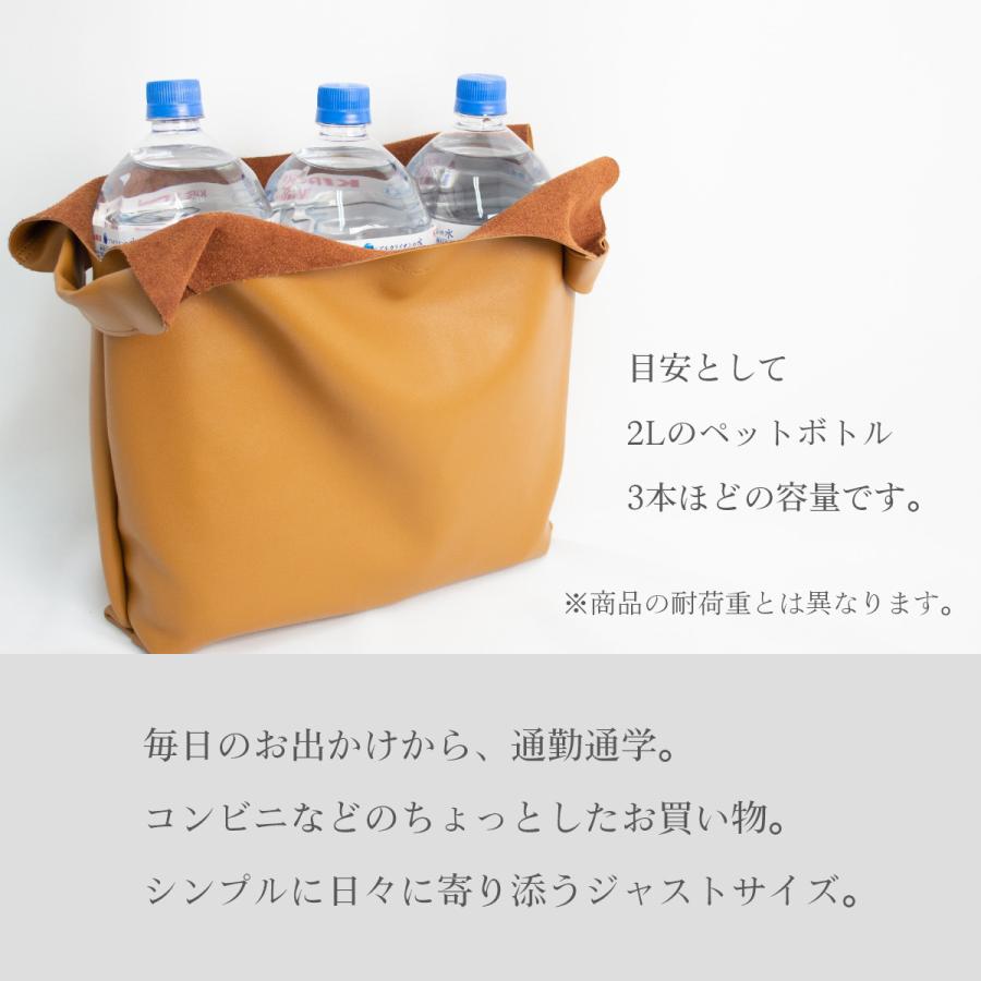 RafiCaro（ラフィカロ） トートバッグ レディース 大容量 革 ブランド