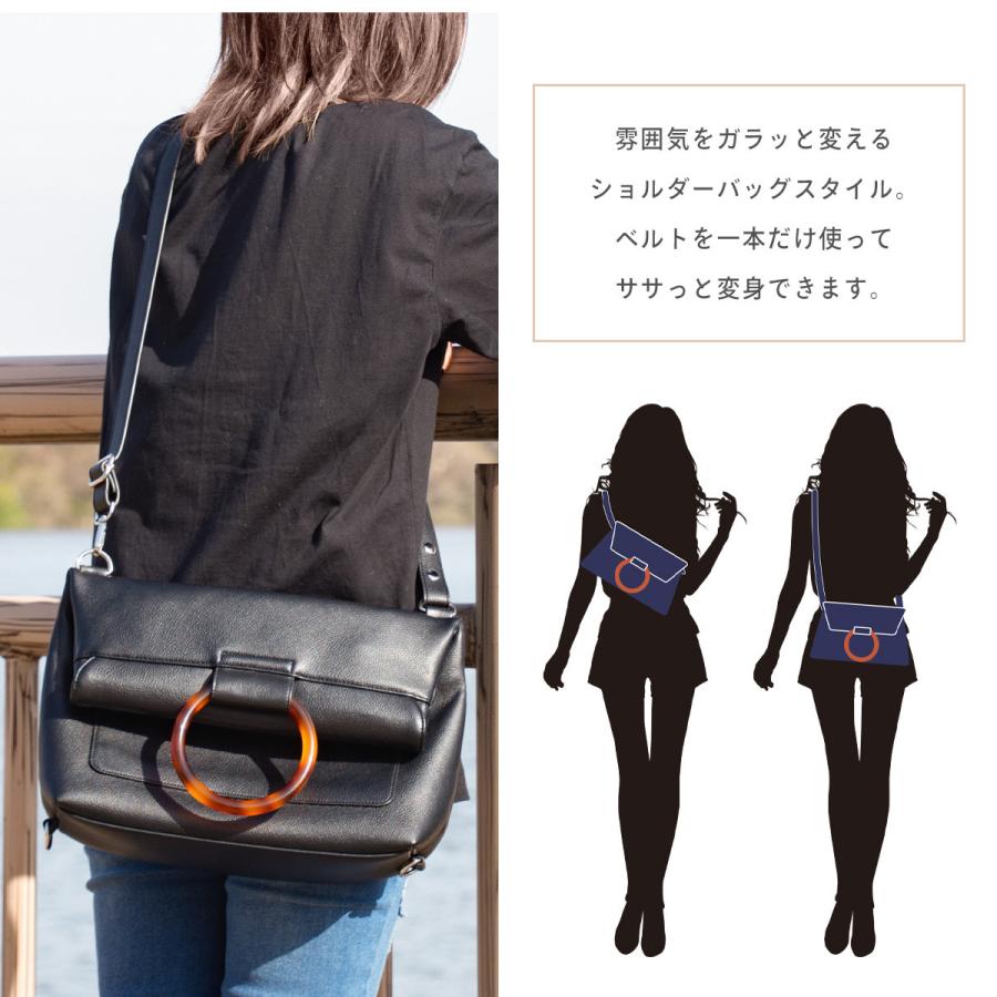 RafiCaro リュック レディース ブランド 革 3way リュックサック RafiCaro リュック レディース ブランド 革 3way リュックサック