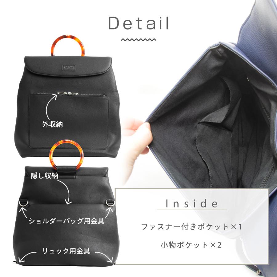 RafiCaro リュック レディース ブランド 革 3way リュックサック RafiCaro リュック レディース ブランド 革 3way リュックサック