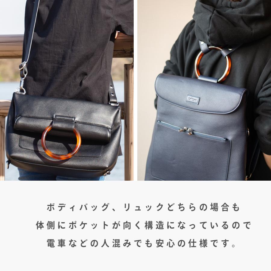 RafiCaro リュック レディース ブランド 革 3way リュックサック RafiCaro リュック レディース ブランド 革 3way リュックサック