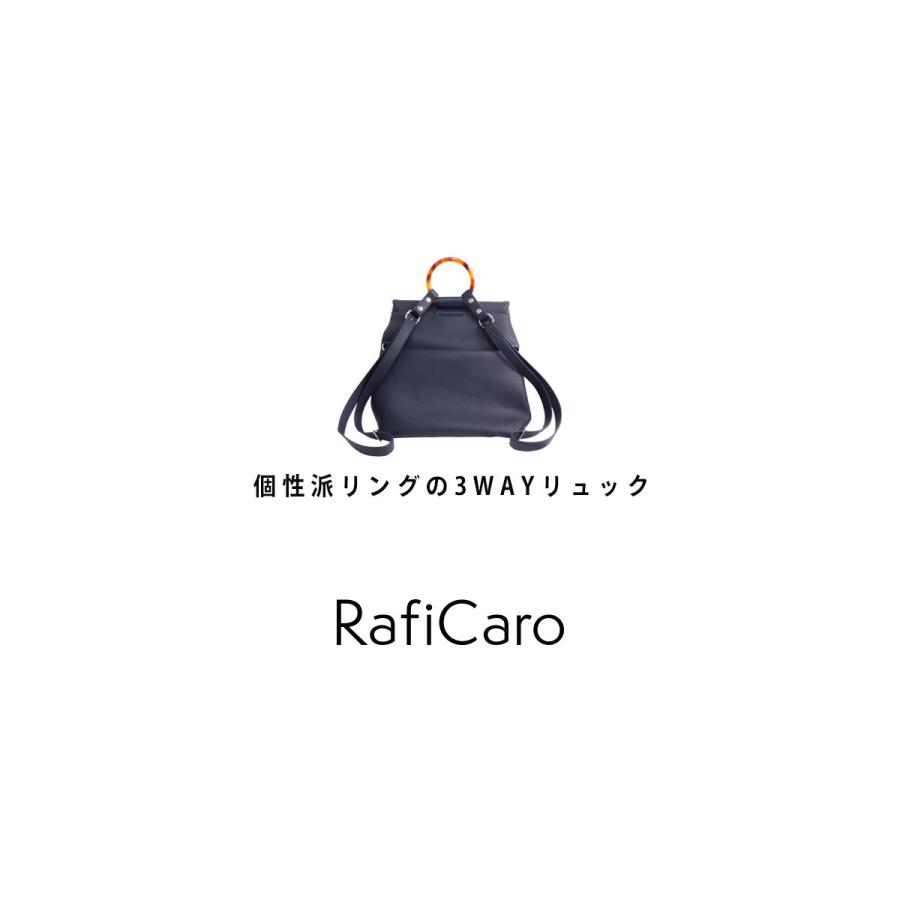RafiCaro リュック レディース ブランド 革 3way リュックサック RafiCaro リュック レディース ブランド 革 3way リュックサック