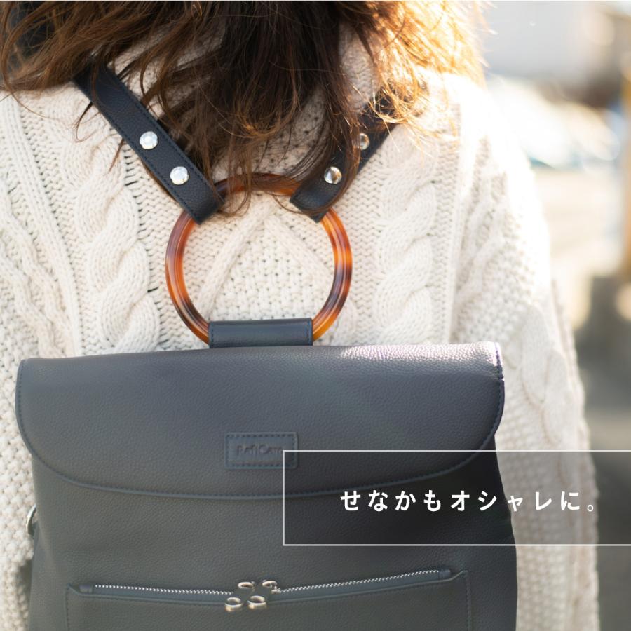 RafiCaro リュック レディース ブランド 革 3way リュックサック RafiCaro リュック レディース ブランド 革 3way リュックサック