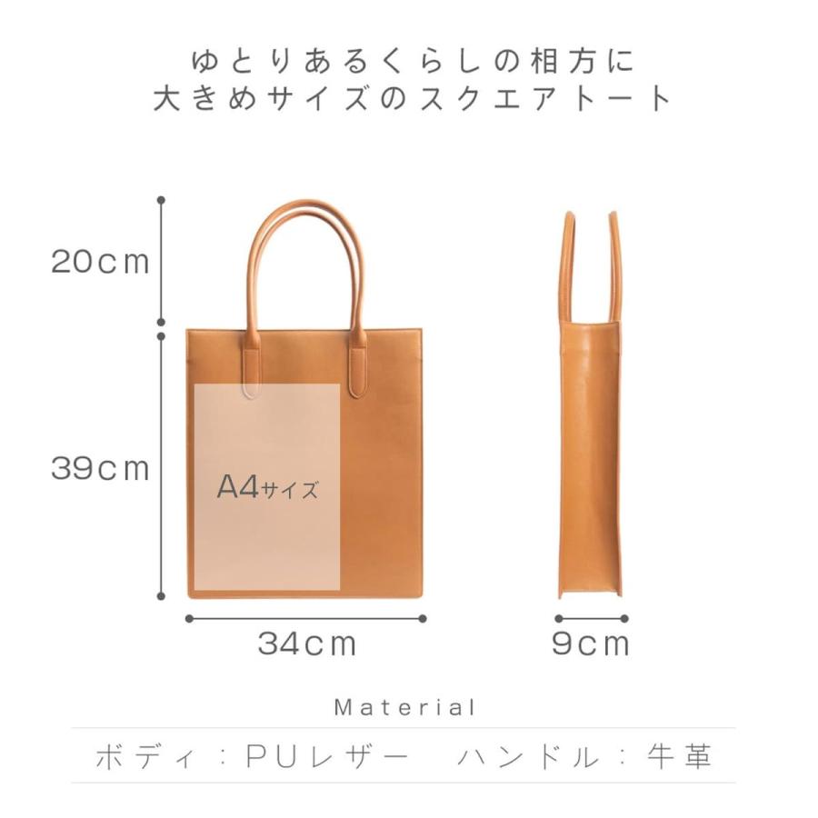 MALTA トートバッグ メンズ レディース 縦長 持ち手 牛革 自立する