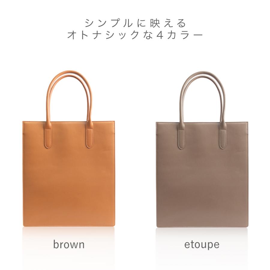 【廃番】土屋鞄 ナチューラ ヌメ 縦型 A4 自立 トート 軽量 A3 B4 廃番】土屋鞄 ナチューラ ヌメ 縦型 A4 自立 トート 軽量 A3 B4 廃番】