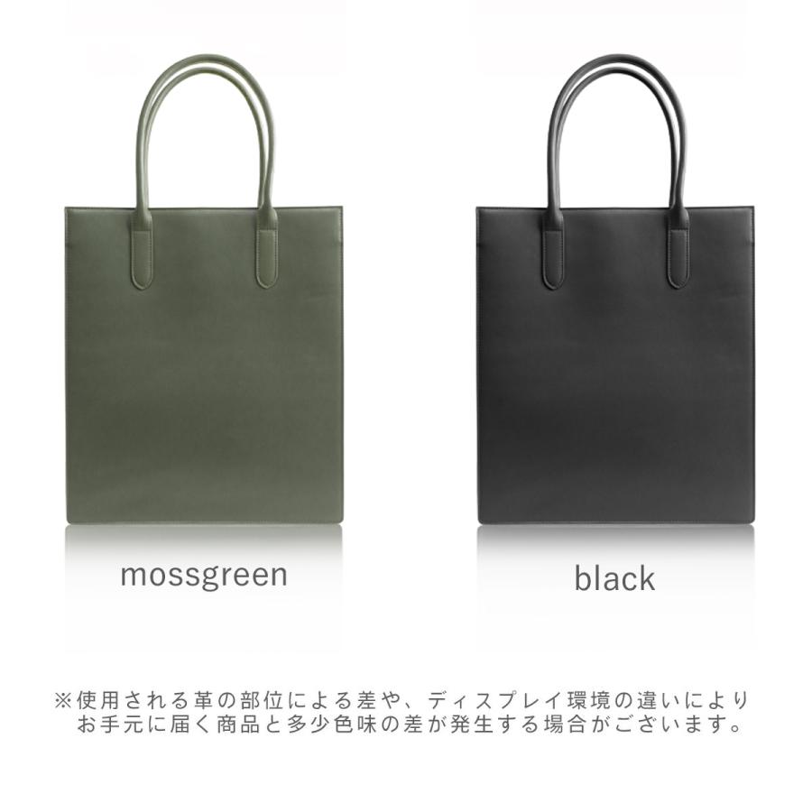 【廃番】土屋鞄 ナチューラ ヌメ 縦型 A4 自立 トート 軽量 A3 B4 廃番】土屋鞄 ナチューラ ヌメ 縦型 A4 自立 トート 軽量 A3 B4 廃番】