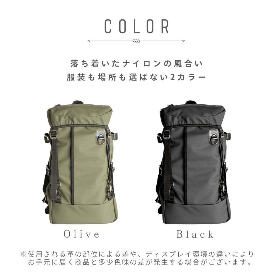 DomTeporna（ドンテポーナ） リュック メンズ 大容量 20L バックパック 