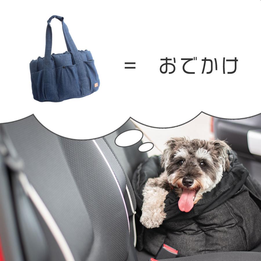 RafiCaro（ラフィカロ） ペットキャリー キャリーバッグ 2way 飛び出し