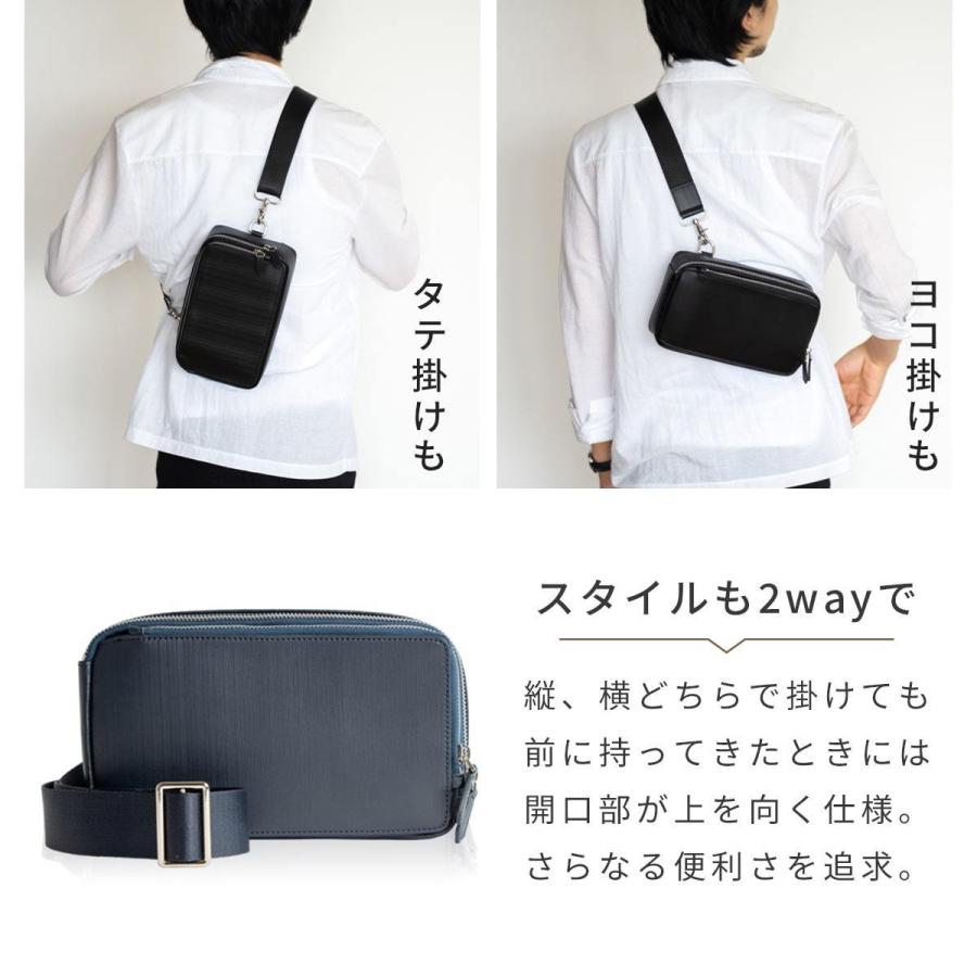 DomTeporna（ドンテポーナ） ボディバッグ メンズ 革 ブランド 牛革