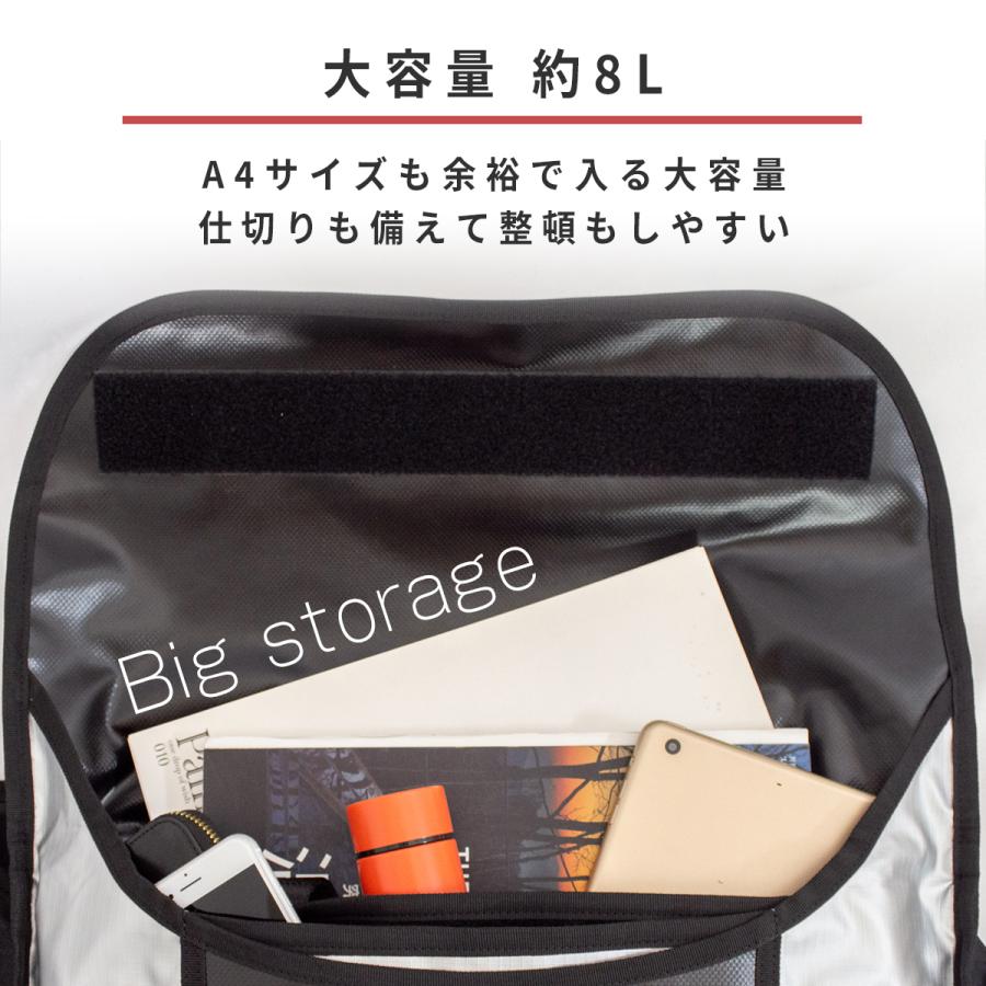 DomTeporna（ドンテポーナ） ストラップで固定 メッセンジャーバッグ