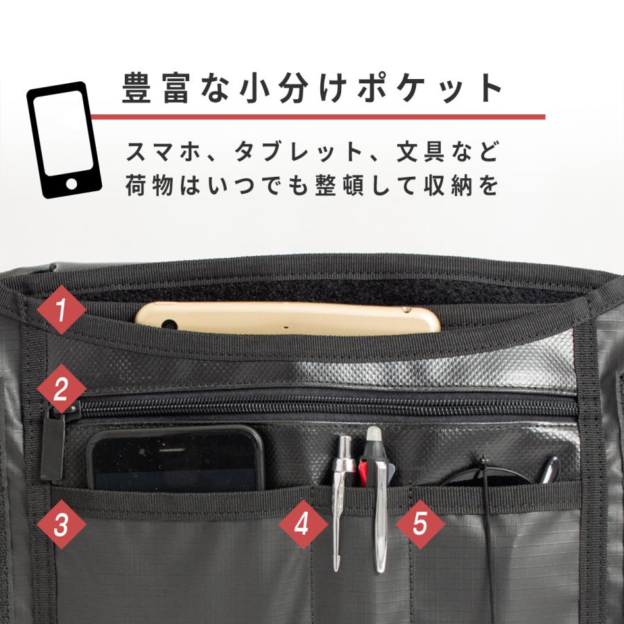 DomTeporna（ドンテポーナ） ストラップで固定 メッセンジャーバッグ