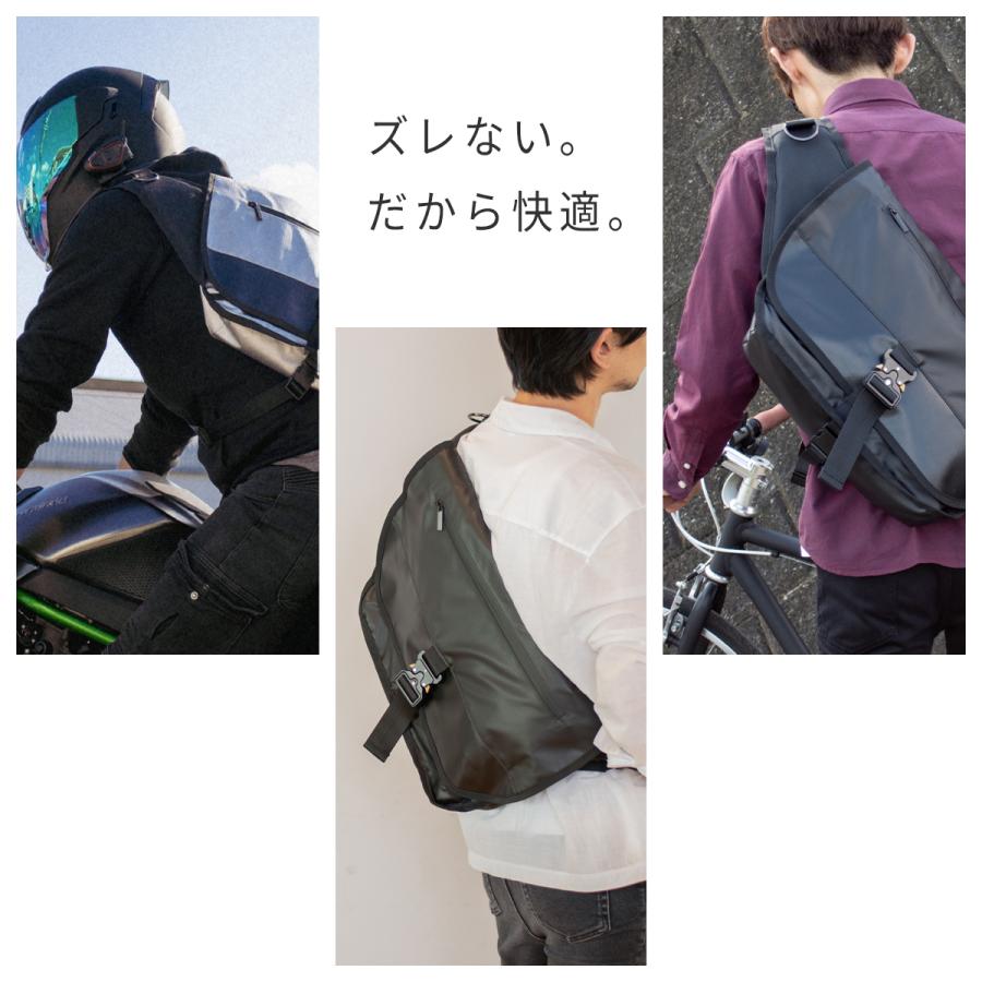 DomTeporna（ドンテポーナ） ストラップで固定 メッセンジャーバッグ