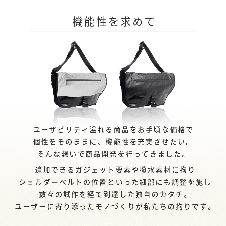 DomTeporna（ドンテポーナ） ストラップで固定 メッセンジャーバッグ