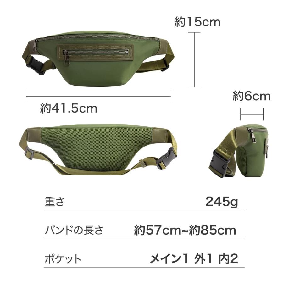 DomTeporna（ドンテポーナ） 牛革 ナイロン ウエストポーチ 撥水