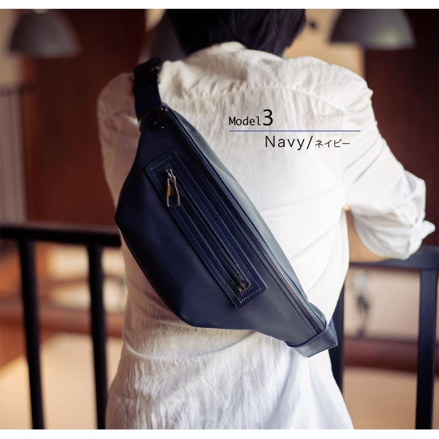 ネイビー ナイロン ボディバッグ レザーアクセント 【公式通販】