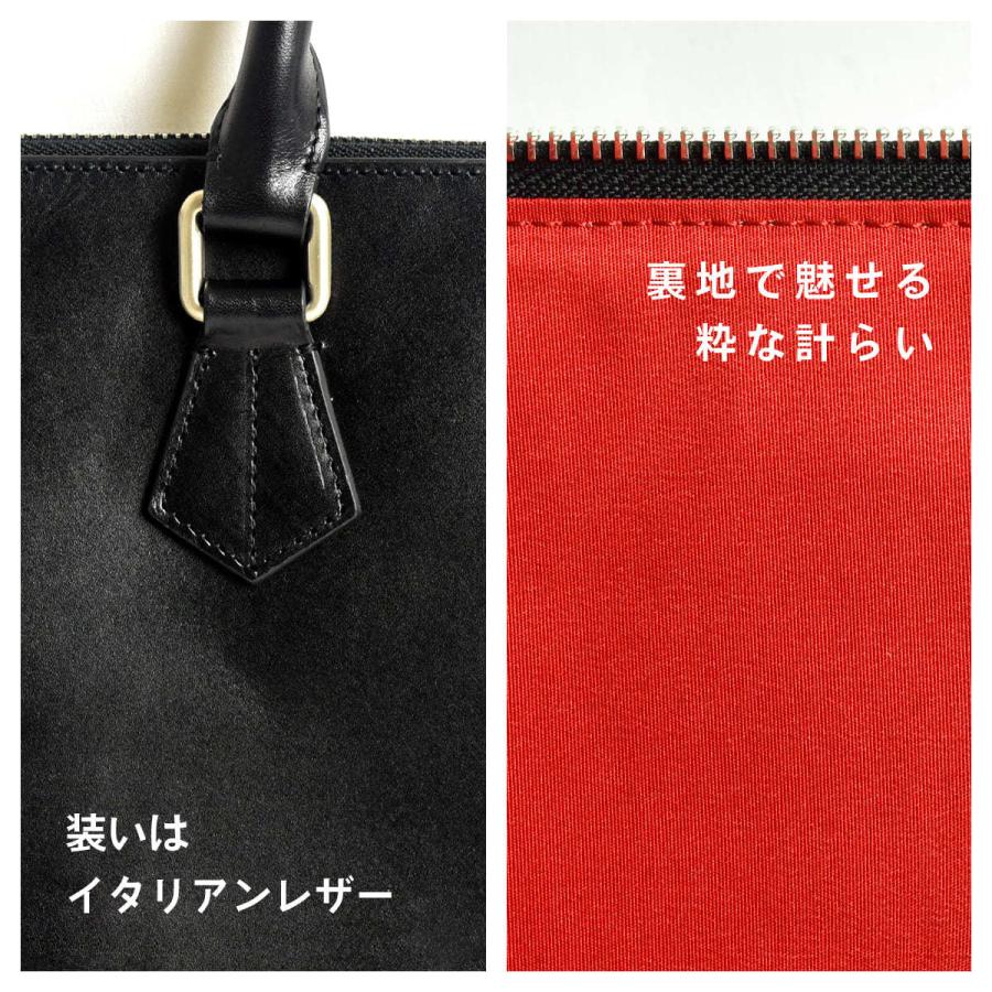 DomTeporna Italy 本革 ビジネスバッグ メンズ 薄型 薄い 軽量 DomTeporna Italy 本革 ビジネスバッグ メンズ 薄型 薄い 軽量