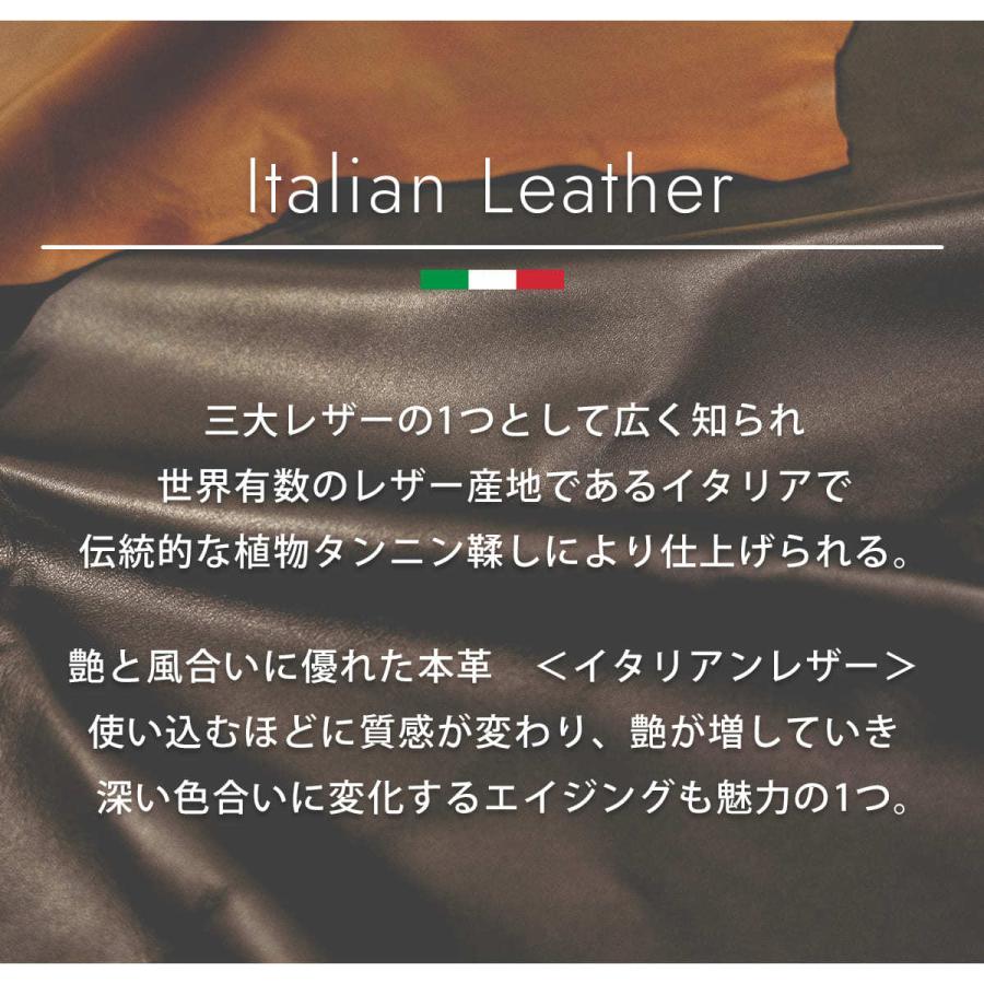 本革 ビジネスバッグ メンズ 薄型 薄い 軽量 牛革 レザー イタリアンレザー L字ファスナー 丈夫 A4 書類 ファイル スリム ブリーフケース シューホーン付きの画像