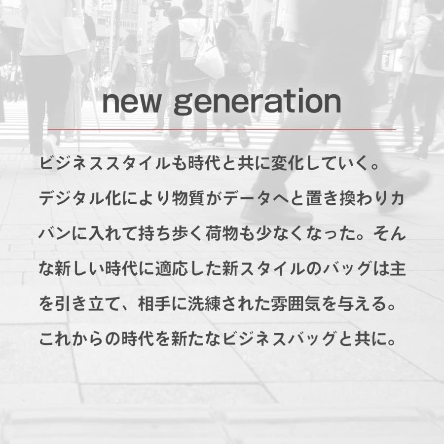 本革 ビジネスバッグ メンズ 薄型 薄い 軽量 牛革 レザー イタリアンレザー L字ファスナー 丈夫 A4 書類 ファイル スリム ブリーフケース シューホーン付きの画像