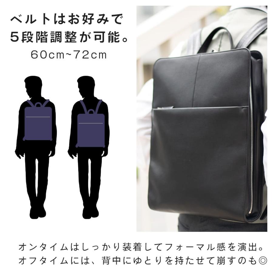 DomTeporna（ドンテポーナ） ビジネスリュック 革 本革 ブランド