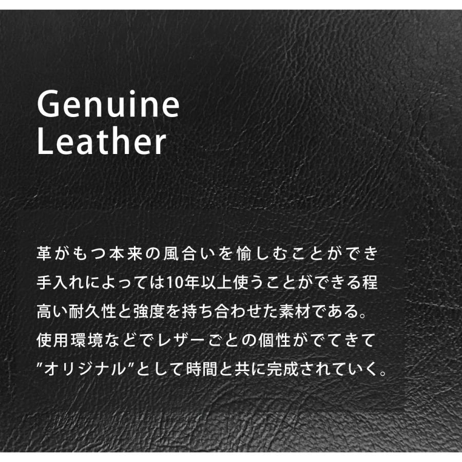 ビジネスリュック 革 本革 ブランド ビジネスバッグ メンズ 牛革 レザー 日本製 多機能 収納力 ＰＣリュック A4ファイルの画像