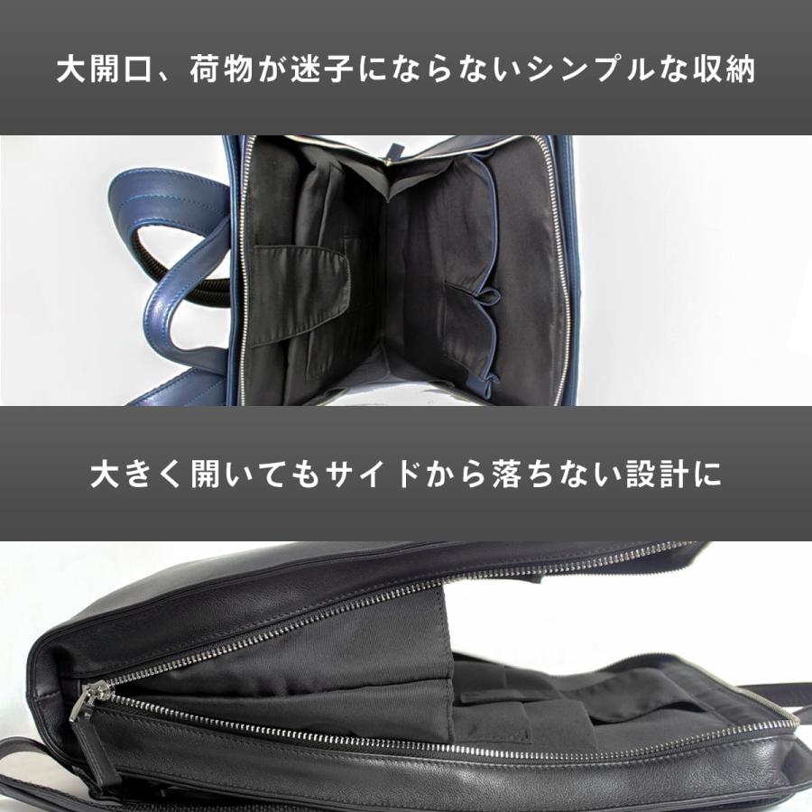 DomTeporna（ドンテポーナ） ビジネスリュック 革 本革 ブランド