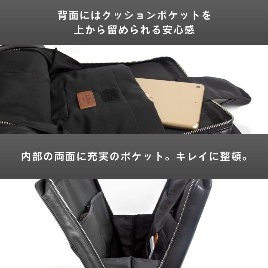 DomTeporna（ドンテポーナ） ビジネスリュック 革 本革 ブランド