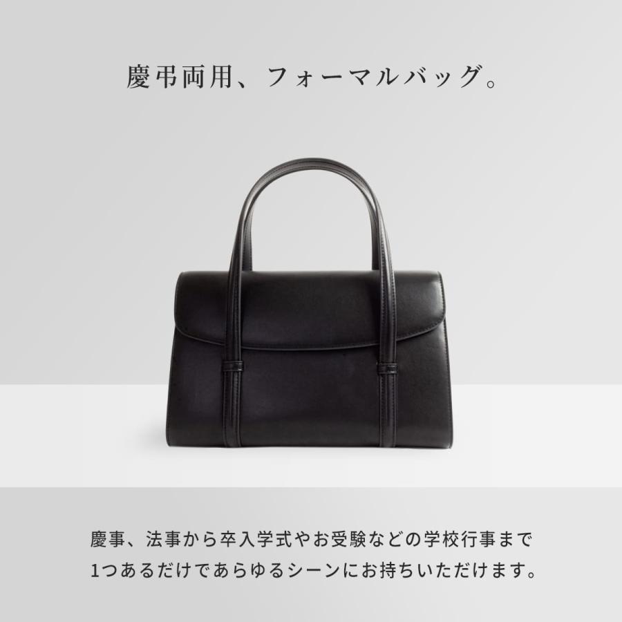 フォーマルバッグ レディース 大きめ 入学式 卒業式 お受験バッグ セレモニーバッグ 葬儀 冠婚葬祭 サブバッグ MALTAの画像