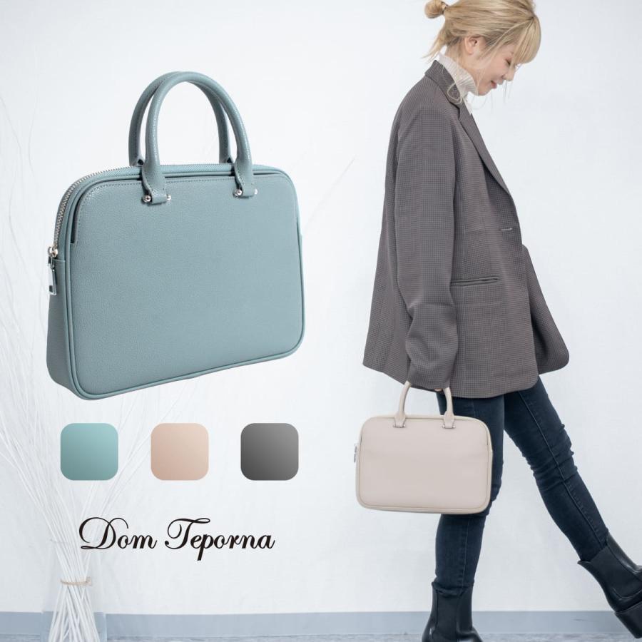 DomTeporna 小さめ レディース ミニブリーフケース ビジネス DomTeporna 小さめ レディース ミニブリーフケース ビジネス