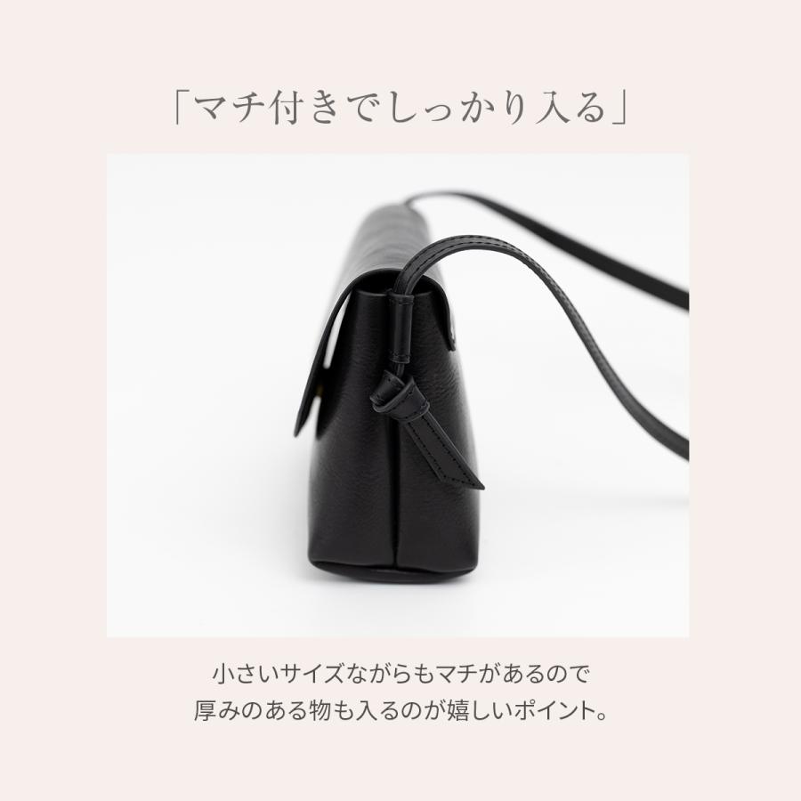 RafiCaro（ラフィカロ） ショルダーバッグ レディース 本革 小さめ 斜