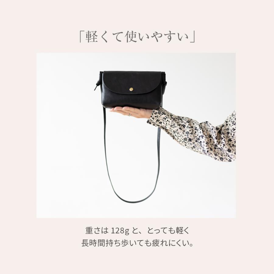 RafiCaro（ラフィカロ） ショルダーバッグ レディース 本革 小さめ 斜