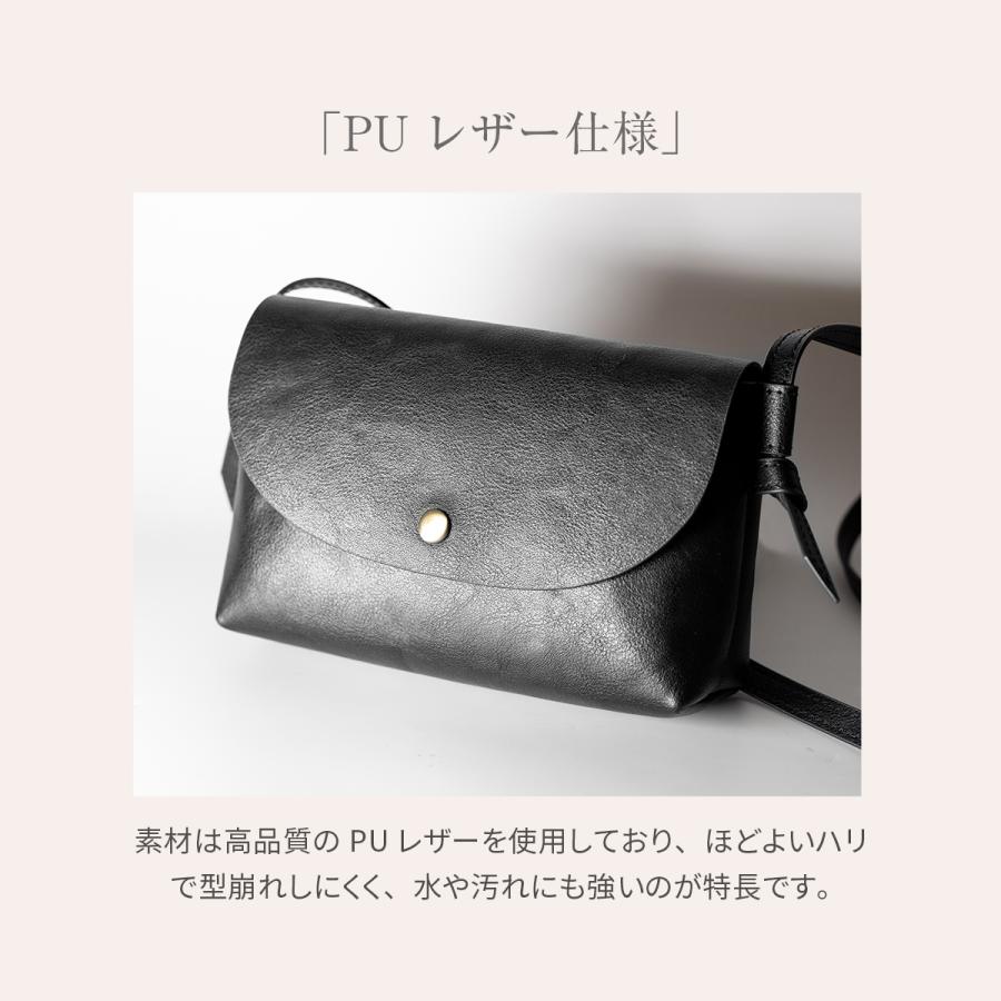 RafiCaro（ラフィカロ） ショルダーバッグ レディース 本革 小さめ 斜 