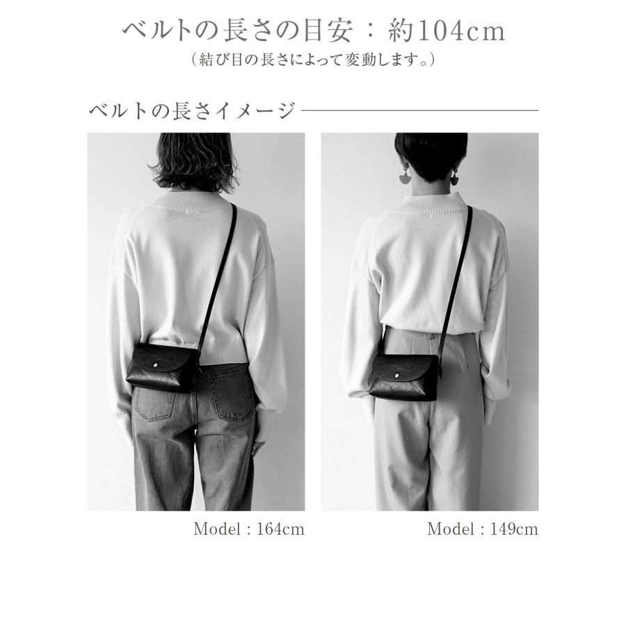 RafiCaro（ラフィカロ） ショルダーバッグ レディース 本革 小さめ 斜