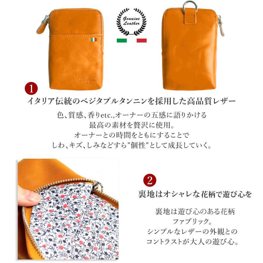 DomTeporna Italy 本革 シガレットポーチ IQOS ILUMA 対応 glo DomTeporna Italy 本革 シガレットポーチ IQOS ILUMA 対応 glo