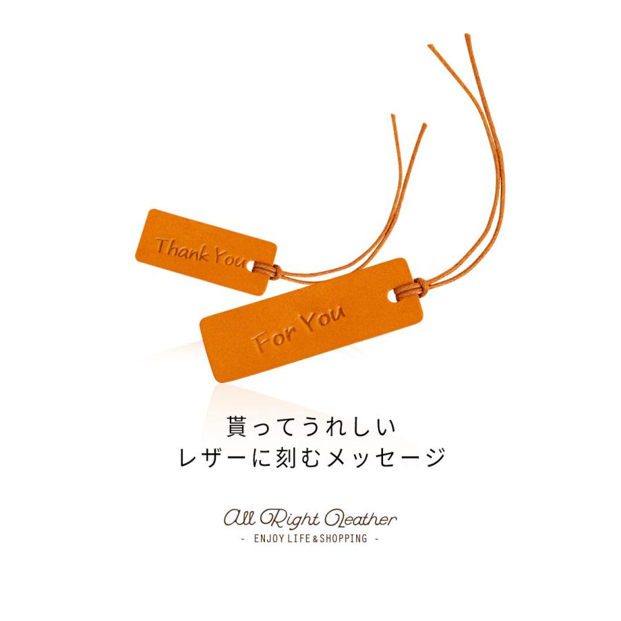 しおり 革 メッセージ付き 本革 ブックマーカー レザー イタリアン