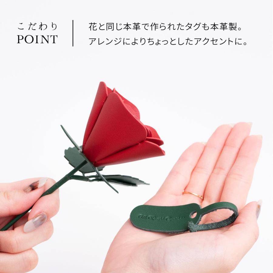 本革 レザーフラワー 革の花 バラ 一輪花 フラワーギフト 牛革