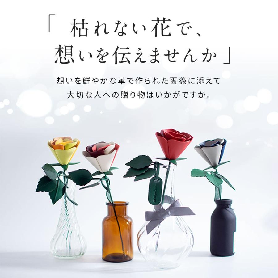 本革 レザーフラワー 革の花 バラ 一輪花 フラワーギフト 牛革
