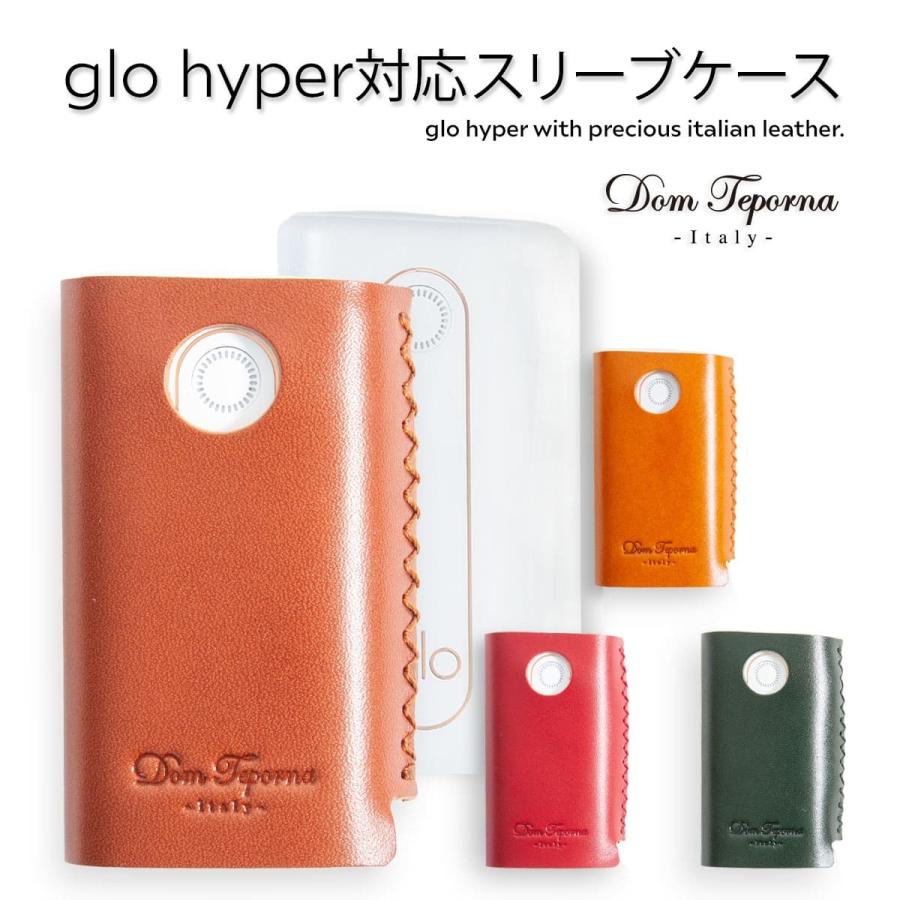 DomTeporna Italy glo hyper グローハイパー 対応 ケース スリーブ 
