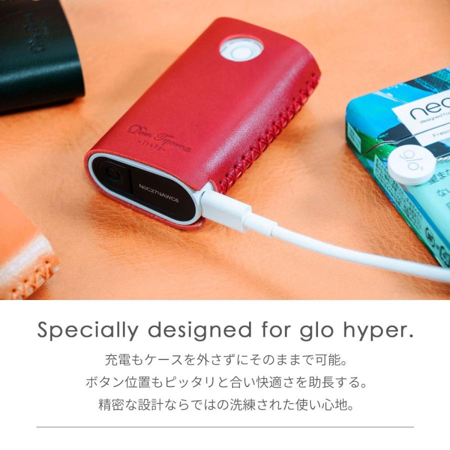 glo hyper グローハイパー 対応 ケース スリーブ レザー 本革 牛革 