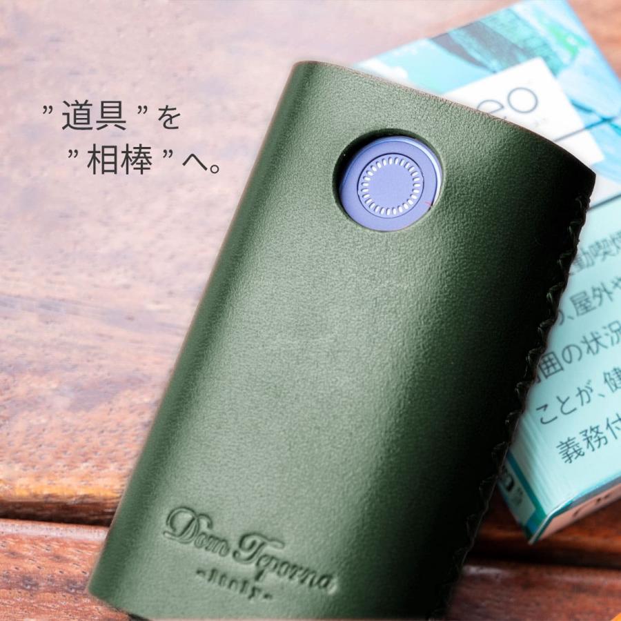 DomTeporna Italy glo hyper グローハイパー 対応 ケース スリーブ 