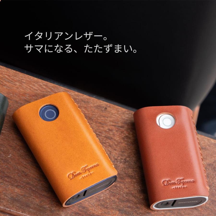 glo hyper グローハイパー 対応 ケース スリーブ レザー 本革 牛革 