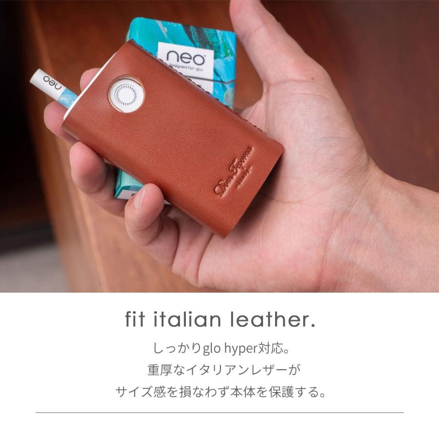 glo hyper グローハイパー 対応 ケース スリーブ レザー 本革 牛革 