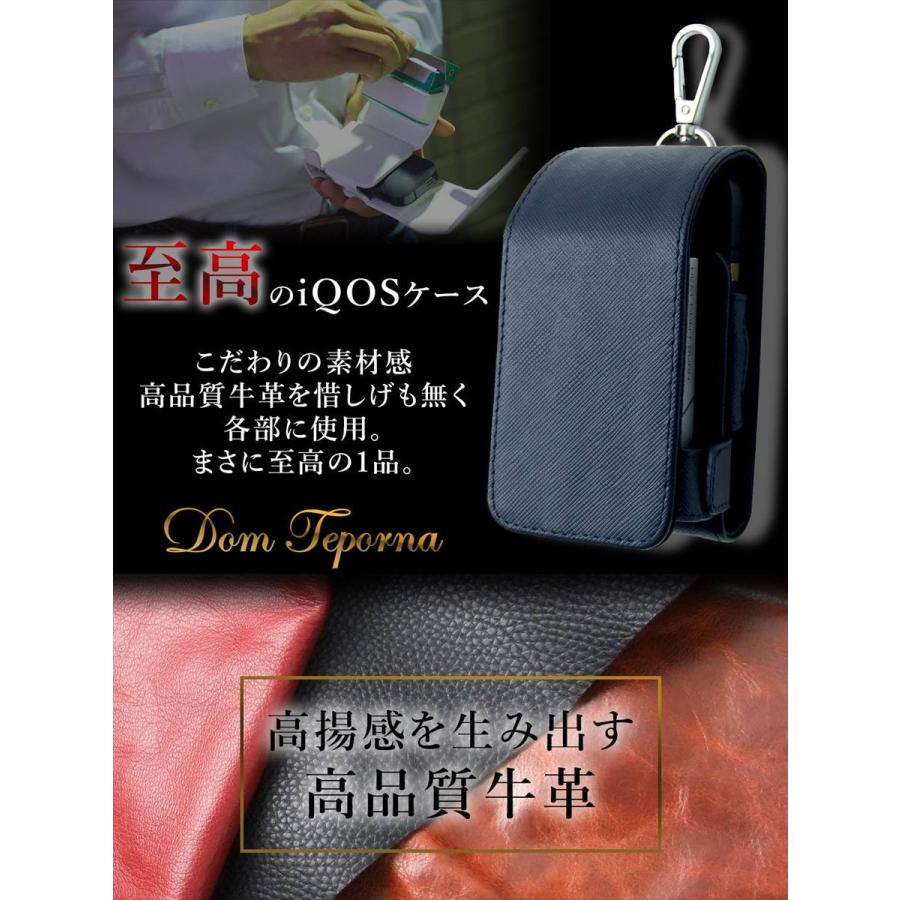 アイコス ケース iQOS ケース 牛革 サフィアーノレザー スマートホルダー カラビナ 全面保護 新型 2.4Plus｜allrightleather｜03