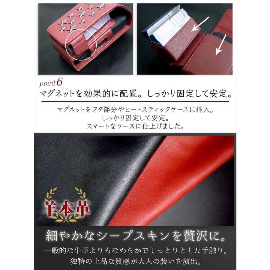 DomTeporna（ドンテポーナ） アイコス ケース iQOS ケース 本革 羊革